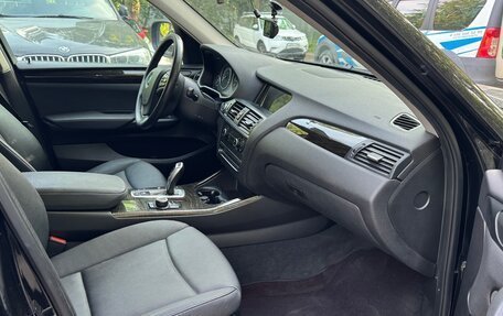 BMW X3, 2014 год, 1 480 000 рублей, 6 фотография