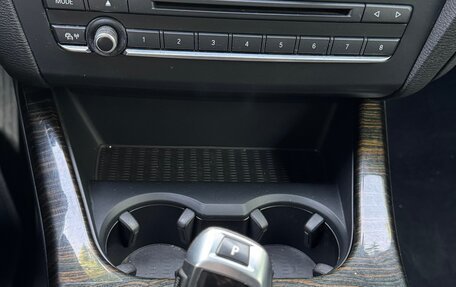 BMW X3, 2014 год, 1 480 000 рублей, 13 фотография