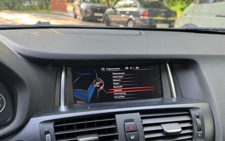 BMW X3, 2014 год, 1 480 000 рублей, 14 фотография