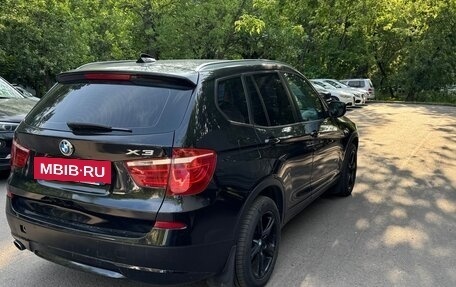 BMW X3, 2014 год, 1 480 000 рублей, 4 фотография