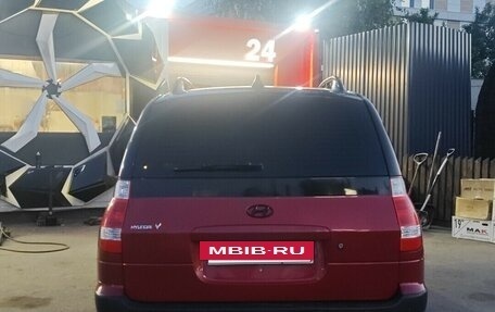 Hyundai Matrix I рестайлинг, 2006 год, 550 000 рублей, 6 фотография