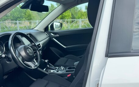 Mazda CX-5 II, 2016 год, 1 900 000 рублей, 9 фотография