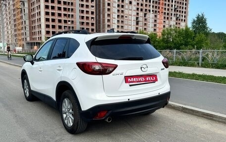 Mazda CX-5 II, 2016 год, 1 900 000 рублей, 4 фотография