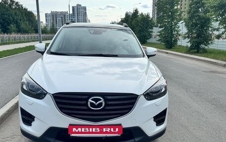Mazda CX-5 II, 2016 год, 1 900 000 рублей, 2 фотография