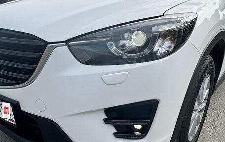 Mazda CX-5 II, 2016 год, 1 900 000 рублей, 15 фотография