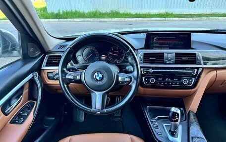 BMW 3 серия, 2017 год, 2 750 000 рублей, 14 фотография