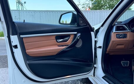 BMW 3 серия, 2017 год, 2 750 000 рублей, 25 фотография