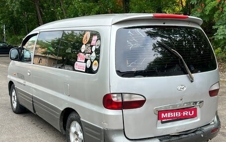 Hyundai Starex I рестайлинг, 2002 год, 340 000 рублей, 2 фотография