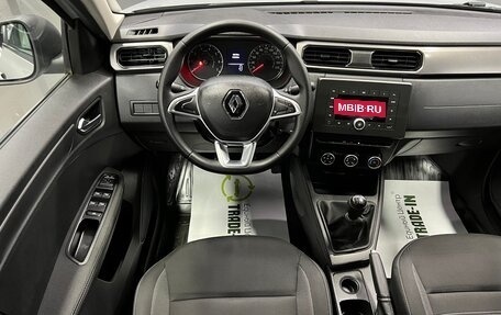 Renault Arkana I, 2020 год, 1 645 000 рублей, 12 фотография