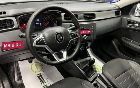 Renault Arkana I, 2020 год, 1 645 000 рублей, 9 фотография
