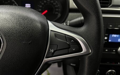Renault Arkana I, 2020 год, 1 645 000 рублей, 18 фотография