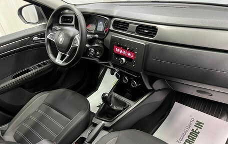 Renault Arkana I, 2020 год, 1 645 000 рублей, 14 фотография