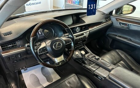 Lexus ES VII, 2016 год, 2 799 900 рублей, 11 фотография