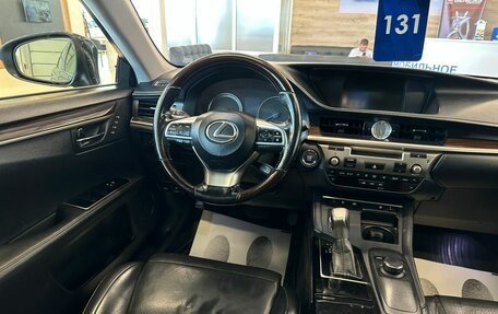 Lexus ES VII, 2016 год, 2 799 900 рублей, 14 фотография