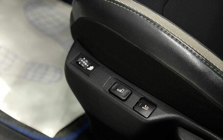 Citroen C4 II рестайлинг, 2012 год, 690 000 рублей, 8 фотография