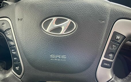 Hyundai Santa Fe III рестайлинг, 2011 год, 1 057 000 рублей, 20 фотография