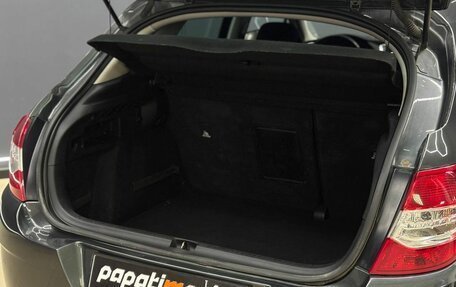 Citroen C4 II рестайлинг, 2012 год, 690 000 рублей, 18 фотография