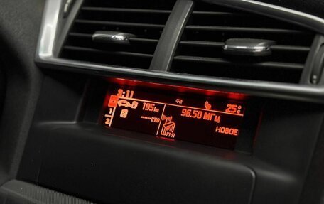 Citroen C4 II рестайлинг, 2012 год, 690 000 рублей, 14 фотография