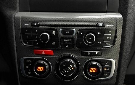Citroen C4 II рестайлинг, 2012 год, 690 000 рублей, 13 фотография