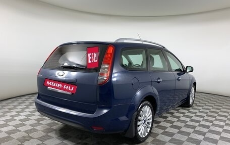 Ford Focus II рестайлинг, 2010 год, 719 000 рублей, 5 фотография