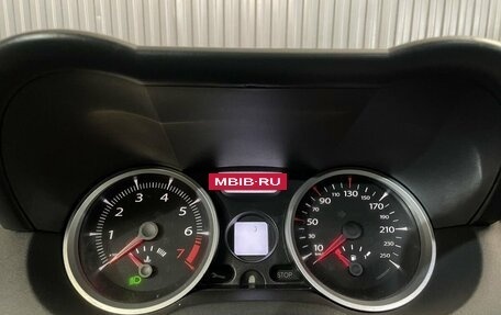 Renault Megane II, 2008 год, 447 000 рублей, 3 фотография