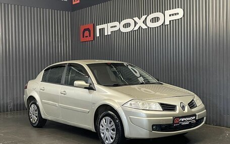 Renault Megane II, 2008 год, 447 000 рублей, 19 фотография