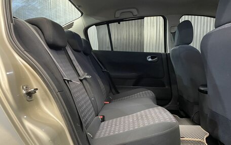 Renault Megane II, 2008 год, 447 000 рублей, 15 фотография