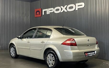 Renault Megane II, 2008 год, 447 000 рублей, 27 фотография