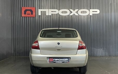 Renault Megane II, 2008 год, 447 000 рублей, 25 фотография