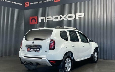 Renault Duster I рестайлинг, 2015 год, 1 077 000 рублей, 25 фотография
