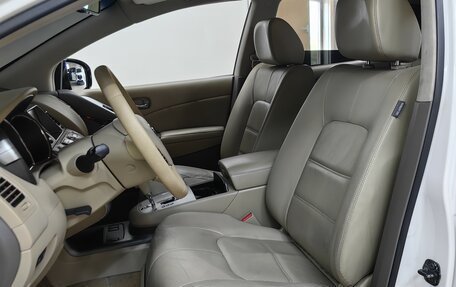 Nissan Murano, 2014 год, 1 239 000 рублей, 6 фотография