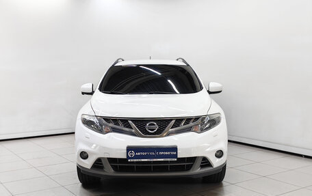 Nissan Murano, 2014 год, 1 239 000 рублей, 3 фотография