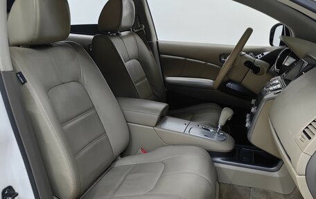 Nissan Murano, 2014 год, 1 239 000 рублей, 7 фотография