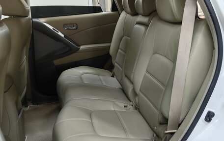 Nissan Murano, 2014 год, 1 239 000 рублей, 8 фотография