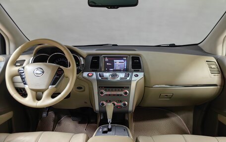 Nissan Murano, 2014 год, 1 239 000 рублей, 12 фотография