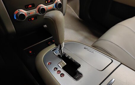 Nissan Murano, 2014 год, 1 239 000 рублей, 17 фотография