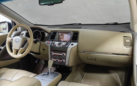 Nissan Murano, 2014 год, 1 239 000 рублей, 13 фотография