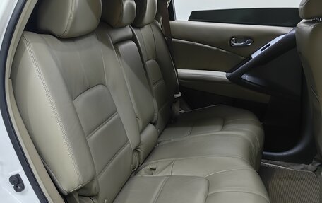 Nissan Murano, 2014 год, 1 239 000 рублей, 9 фотография
