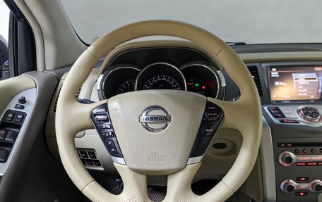 Nissan Murano, 2014 год, 1 239 000 рублей, 11 фотография