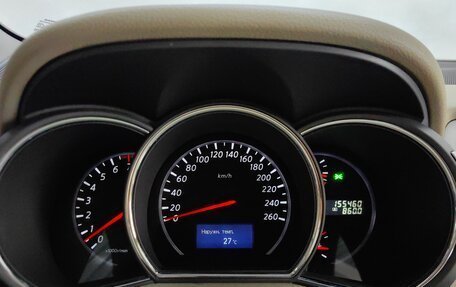 Nissan Murano, 2014 год, 1 239 000 рублей, 10 фотография
