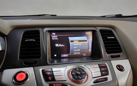 Nissan Murano, 2014 год, 1 239 000 рублей, 14 фотография