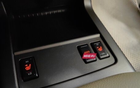 Nissan Murano, 2014 год, 1 239 000 рублей, 16 фотография