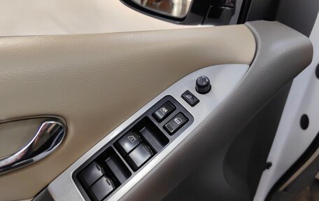 Nissan Murano, 2014 год, 1 239 000 рублей, 23 фотография