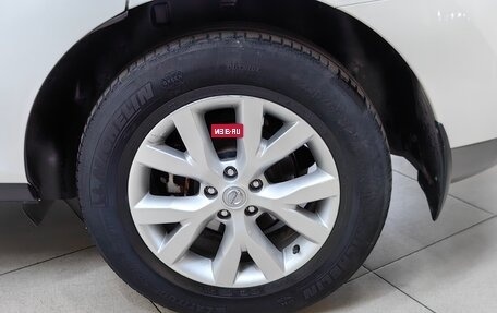 Nissan Murano, 2014 год, 1 239 000 рублей, 24 фотография