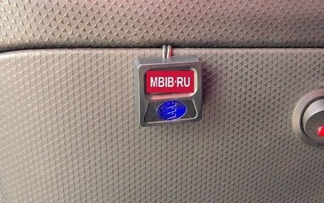 SEAT Leon II, 2012 год, 720 000 рублей, 35 фотография