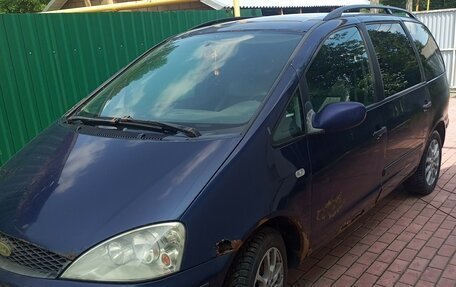 Ford Galaxy II, 2003 год, 333 000 рублей, 3 фотография