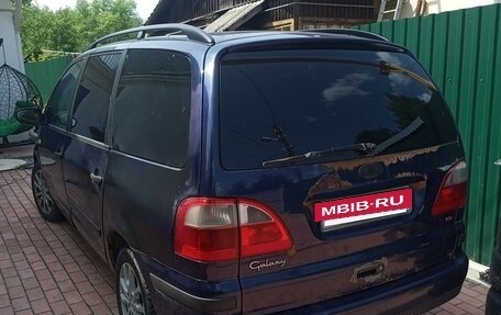 Ford Galaxy II, 2003 год, 333 000 рублей, 2 фотография