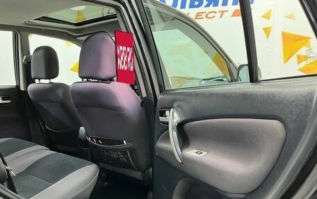 Chery Tiggo (T11), 2012 год, 490 000 рублей, 17 фотография