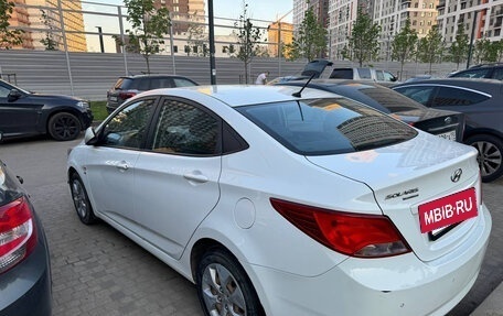 Hyundai Solaris II рестайлинг, 2016 год, 931 000 рублей, 13 фотография