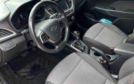 Hyundai Solaris II рестайлинг, 2018 год, 1 530 000 рублей, 9 фотография